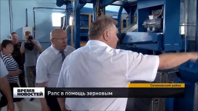 Еще немного о продукции завода АДМ ДЕМЕТРА