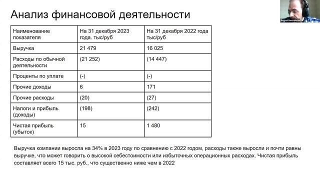 20250514-2