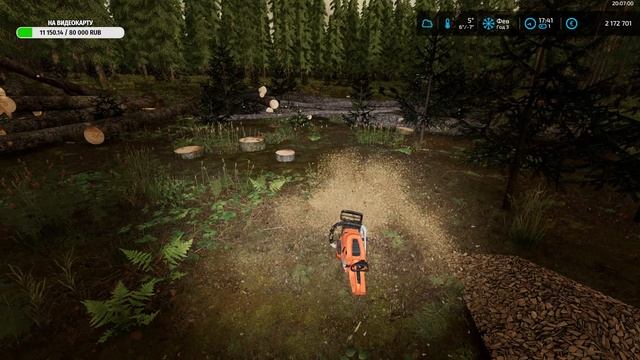 СТРИМ FARMING SIMULATOR 22  NORDGRAD #88