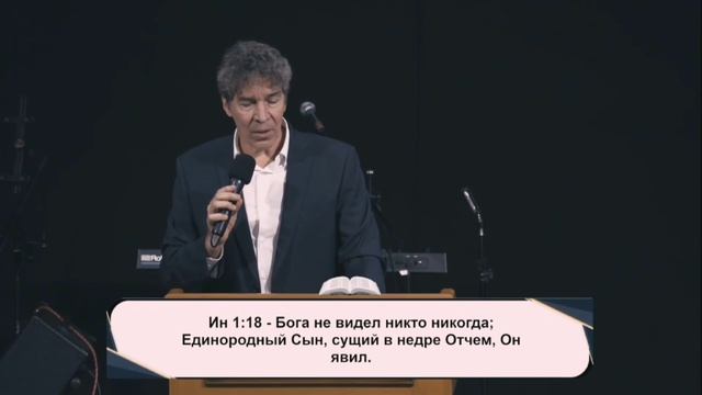 2024.12_Бог явился во плоти (Алексей Воскресенский проповеди).mp4