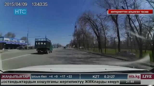 #Жаңылыктар / 10.05.17 /#НТС /#Кечки чыгарылыш - 21.30 / #Кыргызстан