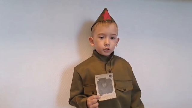 "Память бережно храним..."  История семьи Костюковых,  с. Хомутово.