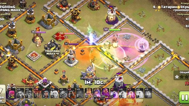 Катапульта+Шары+КвинХил на 11 тх в CLASH OF CLANS