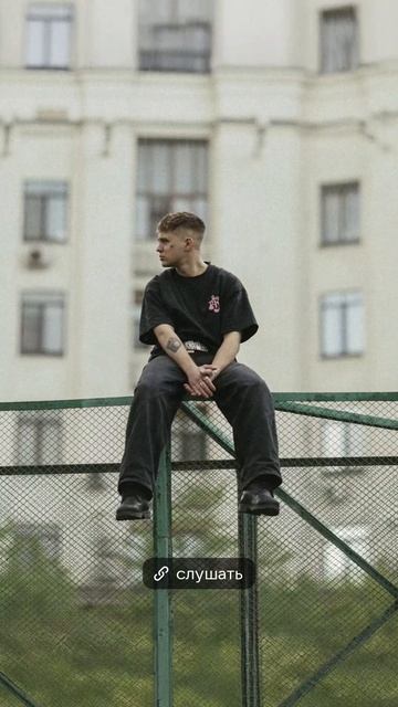 💚 YANGY - увидеться

Слушайте на всех площадках!