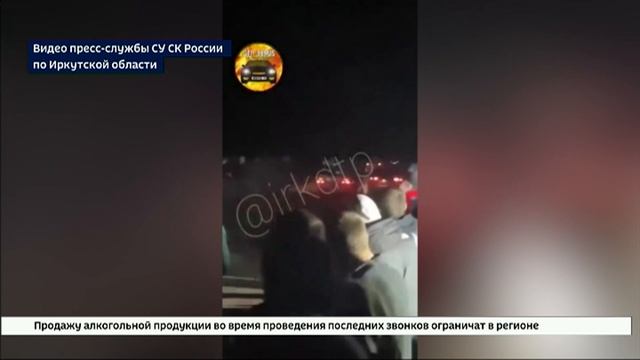 Сбившего насмерть девушку во время нелегальных гонок под Ангарском заключили под домашний арест