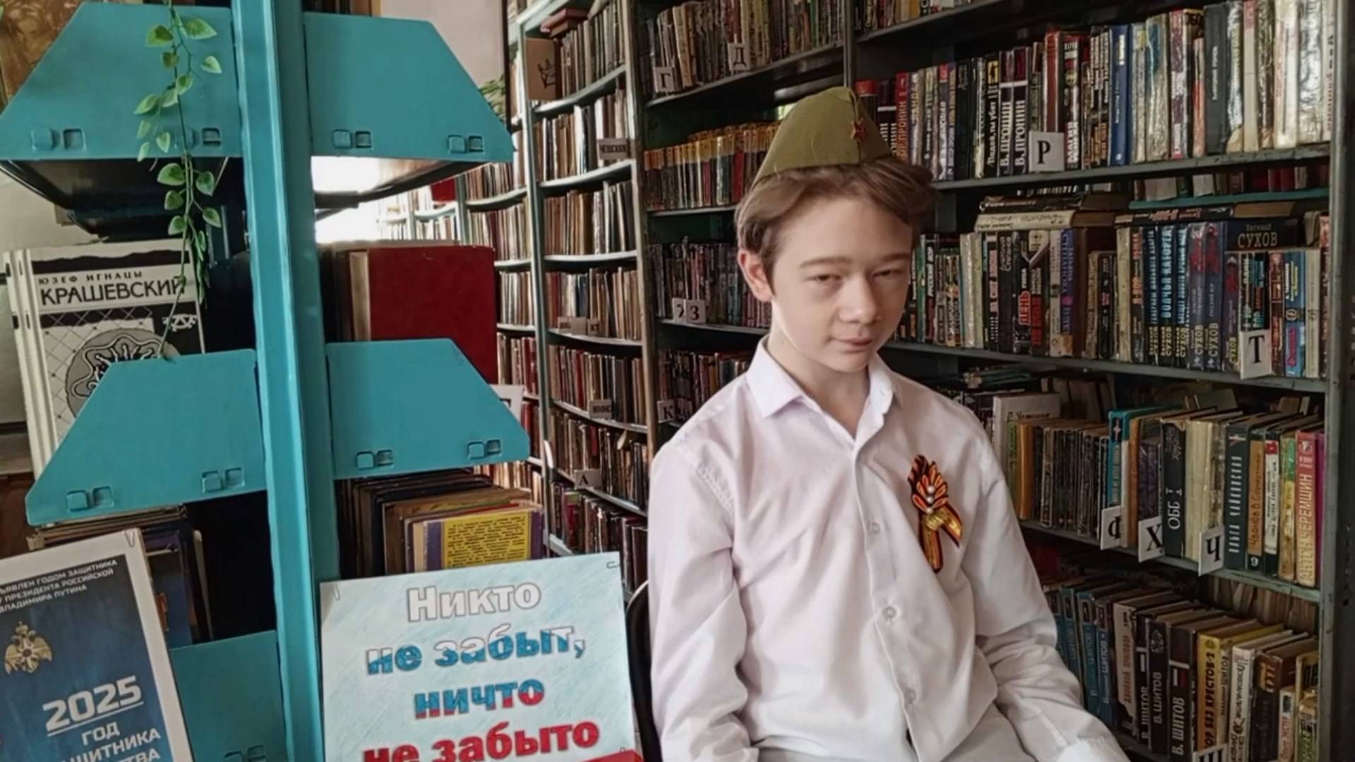 Видеоакция «Говорят погибшие герои». Читает Юрий Стратонов (Оренбургская область)