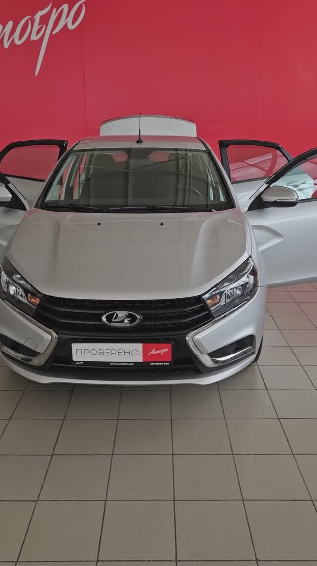 Lada (ВАЗ) Vesta '2021