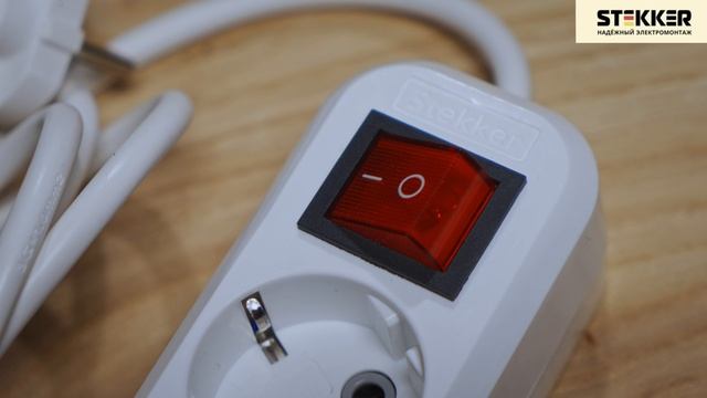 Удлинители Home c USB от бренда Stekker
