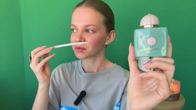 Lineage от Amouage.  АРОМАТ ОТШЕЛЬНИКА