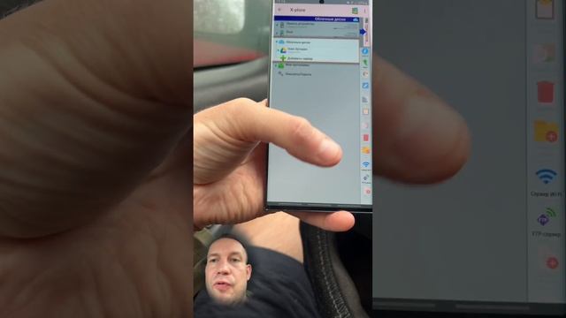 Переход с Iphone обратно на Samsung, трейлер причин. Подробный разбор сделаю чуть позже