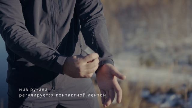 Куртка "Shark light" и брюки Expert бренда Werwolf