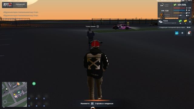 Grand Theft Auto  San Andreas 2025.05.16 - 19.35.32.01