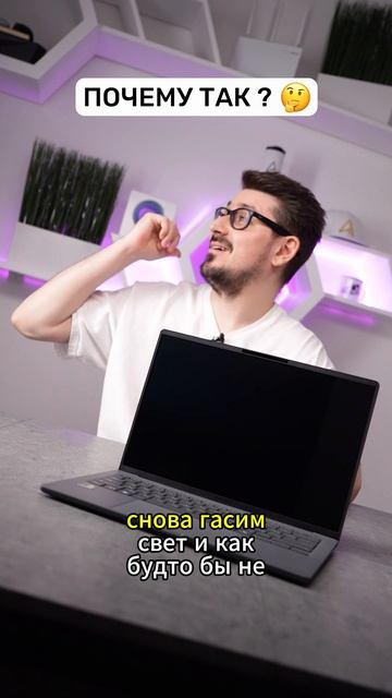 🤩 Интересный эксперимент, сравниваем чёрный цвет на IPS и OLED экранах! 💻