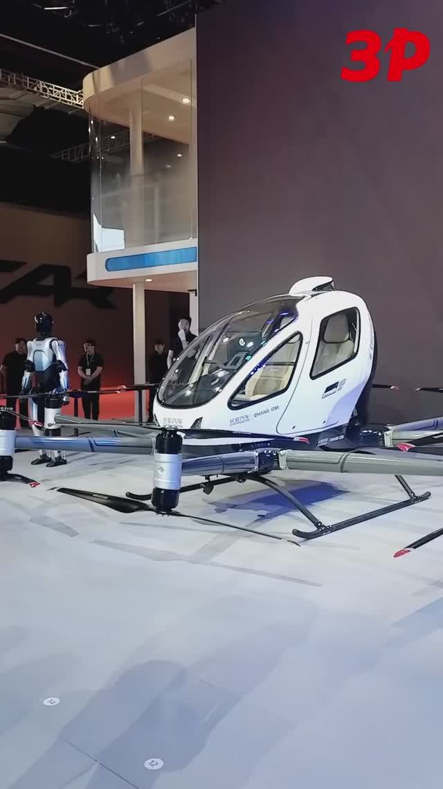 Китайцы помешались на летающих автомобилях #shorts #changan #зарулем