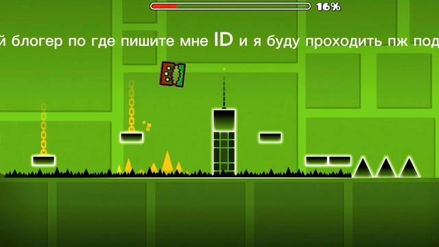всем привет