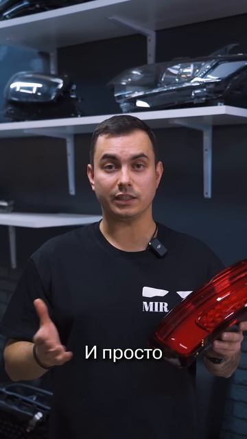 Можно ли починить фонари? Ответ в конце видео.
