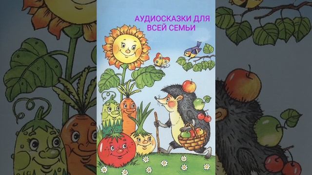 ПЫХ