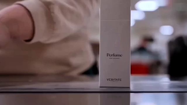 производство VERITATE