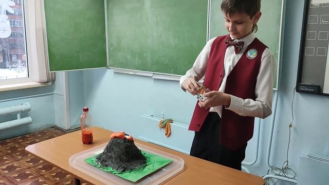 извержение вулкана