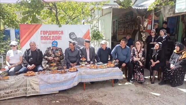 Мероприятие "91 год основателю МКУК "Куппинский музей" Омарову И.И.", приуроченное к 80-летию Победы