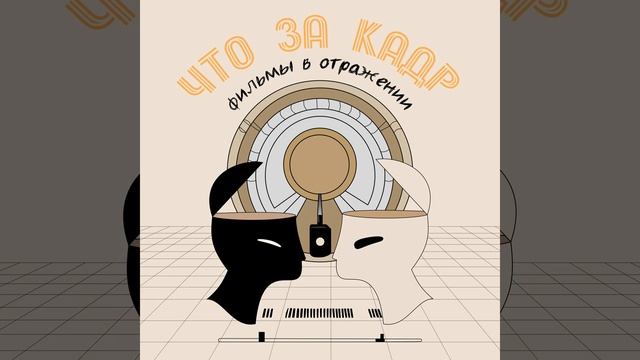#65 10 уроков любви от Бриджит Джонс. Фильм "Дневник Брид?