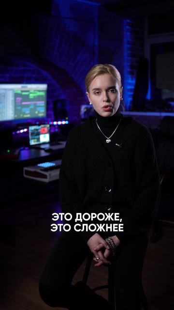 сколько времени занимает создание песни под ключ?