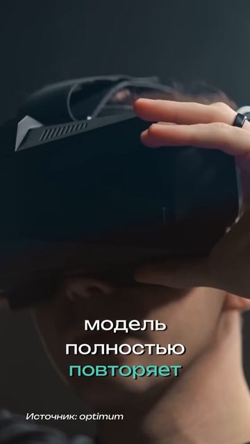 Дайджест #Цифра