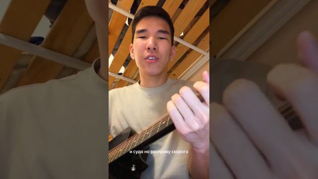 Это здорово - Николай Носков(cover)