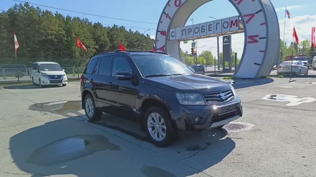 Suzuki Grand Vitara 2,0 л. Бензин АКПП  (140 л.с.) 4WD 2013