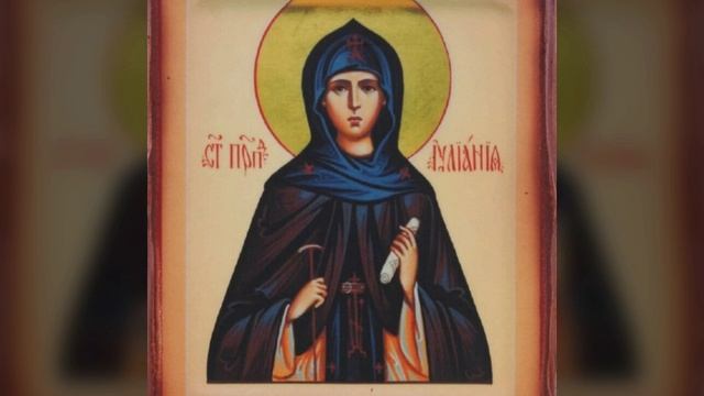 Основательницы Московского Зачатьевского монастыря