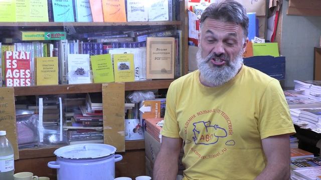 Антон Кротов 30 лет ПВП