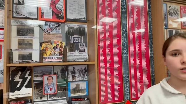 Юные жители Мангуша поучаствовали в смоленском конкурсе в честь 80-летия Великой Победы