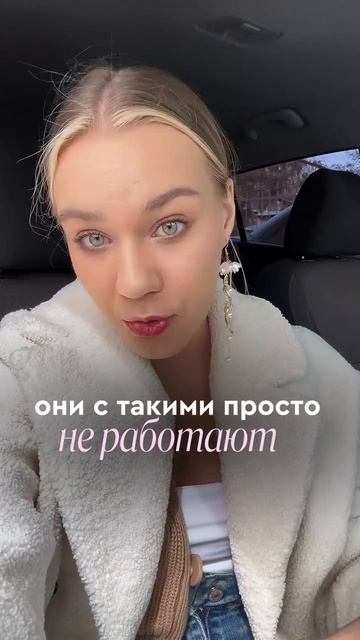 ИДЕИ ДЛЯ УРОКОВ И БЛОГА репетиторам 💅🏻🔥