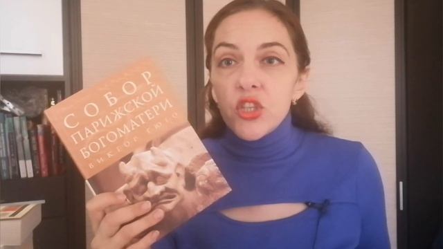 КЛАССИЧЕСКИЙ КНИЖНЫЙ ТЭГ // ПОГОВОРИМ О КЛАССИКЕ?