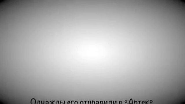 Папа, я стану самым лучшим! Посвящается Батырхану Шукенову