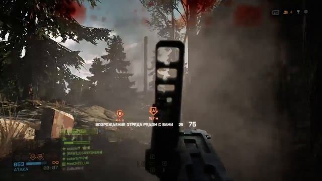 Стрим: BF4 Впечатления, мнения, разбор :)))