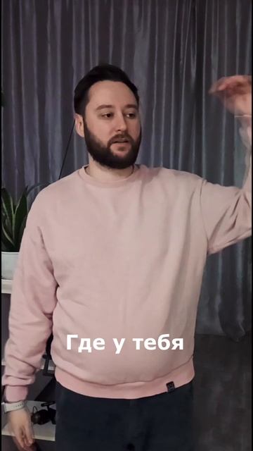 Как и какую длину выбрать для рыбной ловли на фидерную снасть? Где ловить и как поймать рыбу