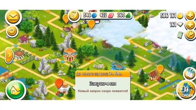 #HAYDAY #89 Долина Прокатимся на двух🚚 грузовиках?!🚚 Долгожданная встреча  Ремонт и я несовместимы🙈