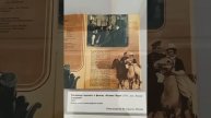 В Пятигорске открылась выставка музея-заповедника «Тарханы»