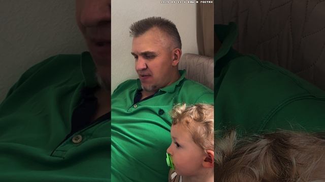 2025 05 11 У ЕВЫ В ГОСТЯХ1 4К.mp4