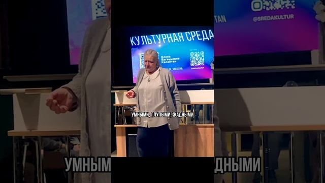 Была ли кольчуга на Дантесе во время дуэли? #пушкин #дантес #дуэль