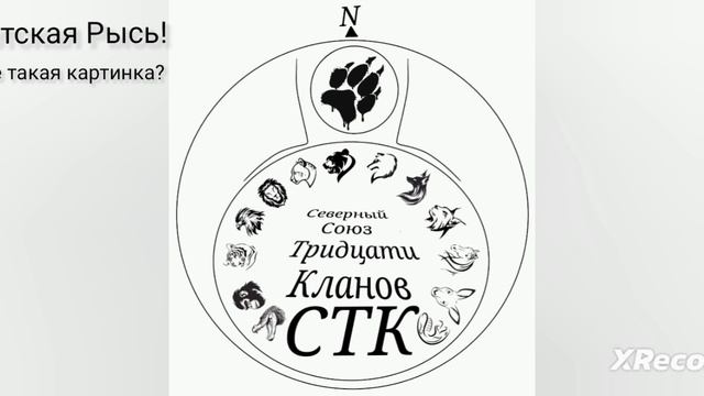 Египетская Рысь, заметь это видео!