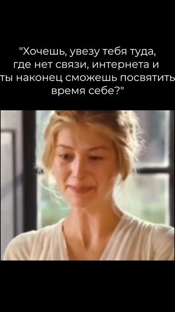 Такой отпуск точно не забывается