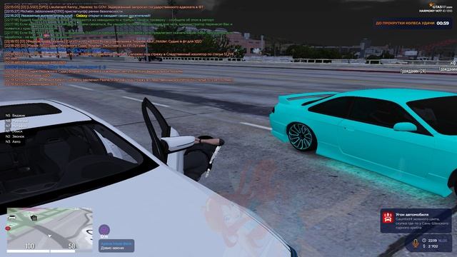Grand Theft Auto V 2025.05.17 - 00.20.21.05.DVR