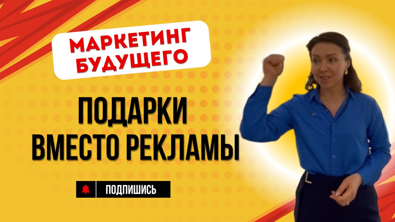 Искусственный интеллект уже увольняет людей. А ты готов