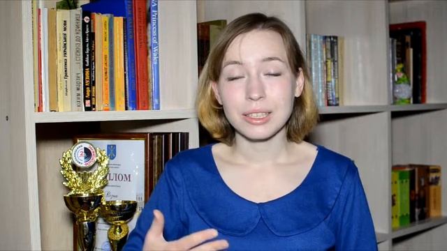 Роман з містом. Сучасна українська література. Про Львів, життя та кохання.