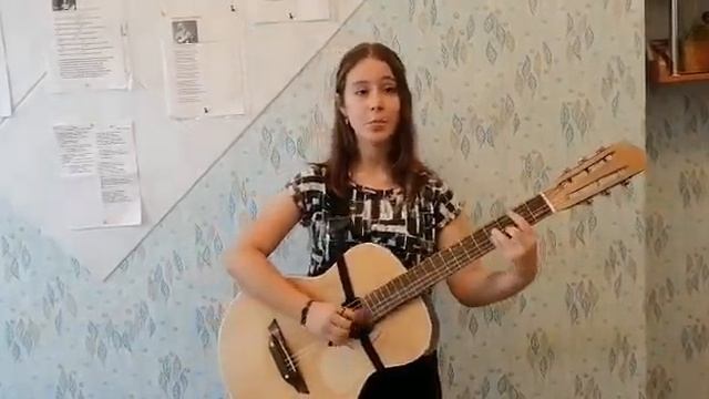 Екатерина Васюк. Радуга. Ю Визбор