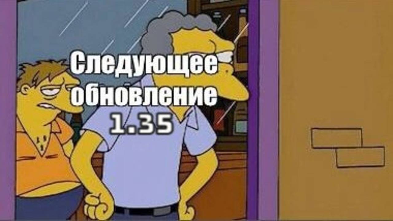 ТАНК ЗА ЛБЗ 3.0  ⚡️MouseKönig ⚡️ СБОРОЧНЫЙ ЦЕХ НА ⚡️ULAN⚡️ ПЕРВЫЕ ПОДРОБНОСТИ ИЗ ПАТЧА 1.35 В  Мт.