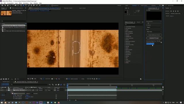 Удаляем объект из видео в After Effects