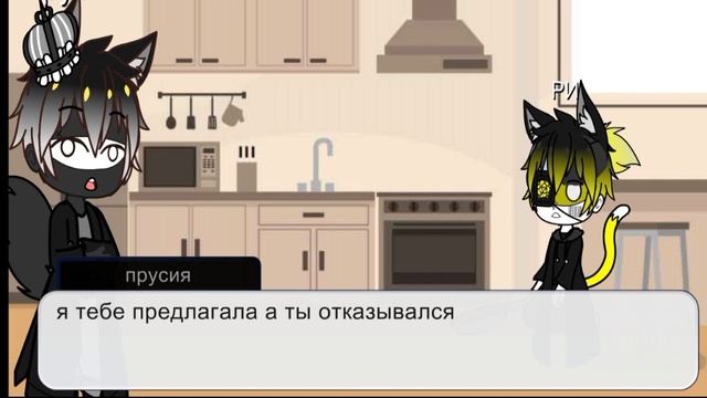 # неумеюгатовить